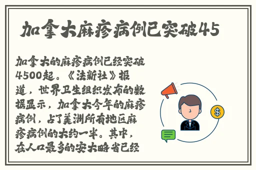国产乱人伦偷精品视频免下载